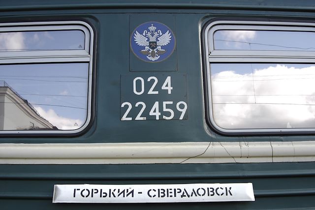 Voyage : Au rythme du Transsibérien de Moscou au lac Baïkal Voyage Au rythme du Transsibérien de Moscou au lac Baïkal
