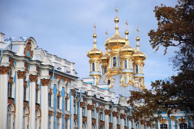 Palais Catherine à Pouchkine - Saint-Pétersbourg - Russie